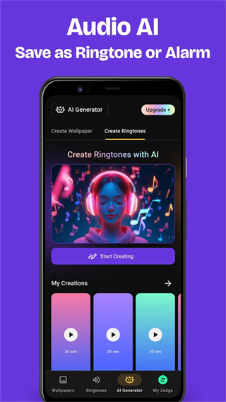 zedge��ֽ�����������v9.14.2