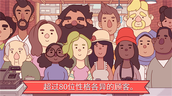 �ɿڵ��������޳�Ʊ��v5.47.3 ���°�