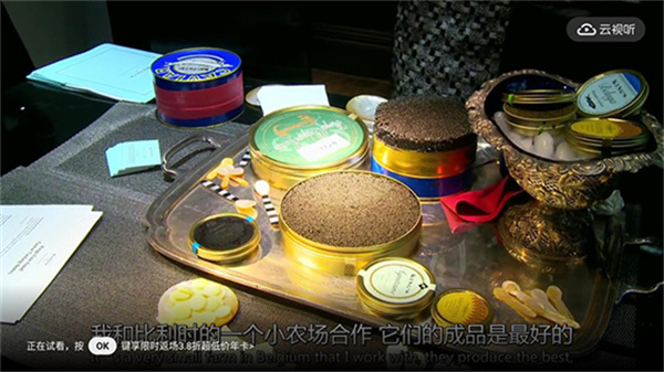 ������С����bilibili���ذ�װv1.8.5 ���°�