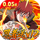 ��������2026�汾����v4.0 ��׿��