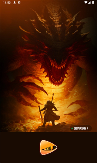 ��Ӱ����TV����������v3.1.2.0 �ٷ���