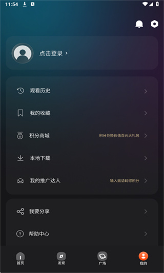 ��Ӱ����TV����������v3.1.2.0 �ٷ���