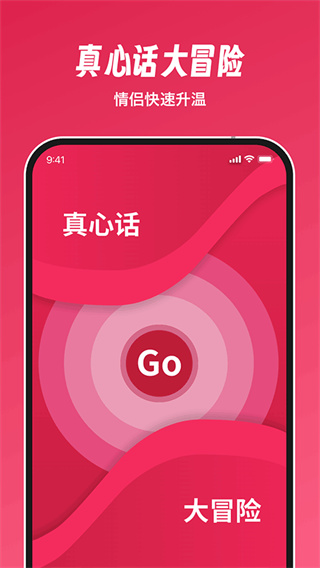 dofm���·�����߼������°�2026v3.9.0 �ٷ�����