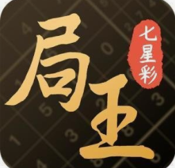 局王app下载安装手机版正版老款下载v6.0.8