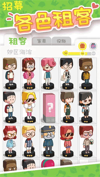 ����ģ���������޸���mod2026����v2.8.44 ���°�