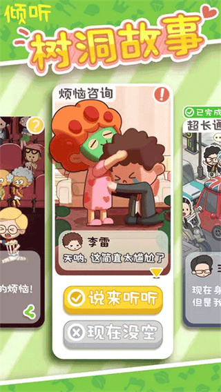 ����ģ���������޸���mod2026����v2.8.44 ���°�