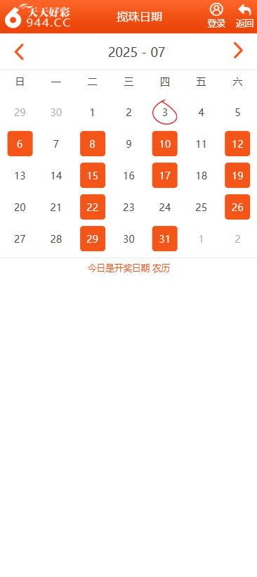 ����6����iOS�汾v1.0.2 ���°�