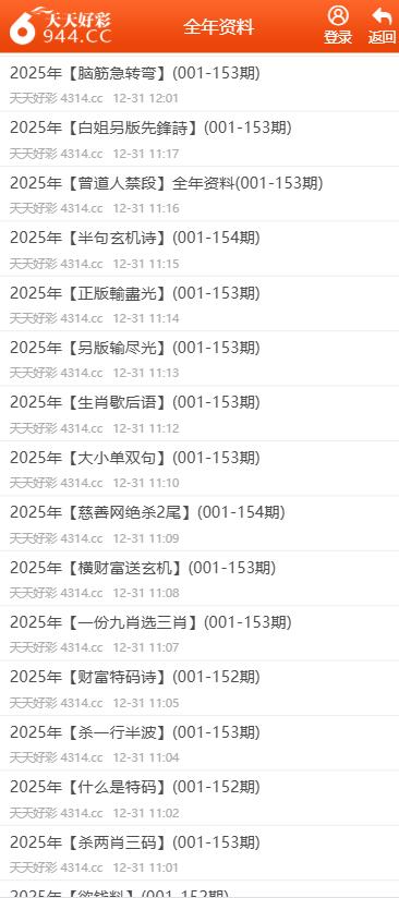 ����6����iOS�汾v1.0.2 ���°�