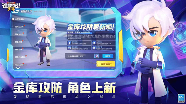 ���ܰ��������������2026(��������ģ����������)v8.34.0 ���°�