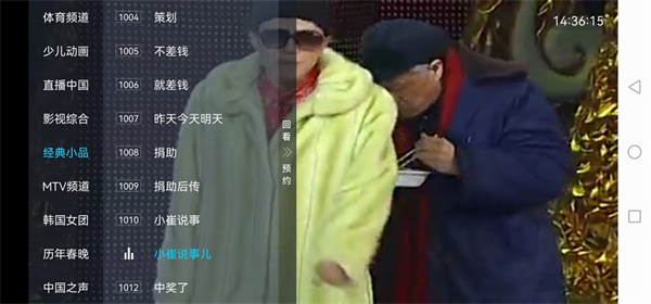 ���Ӽ�4.0������Ѱ氲װ������2026���°�v3.15.22 �ٷ���