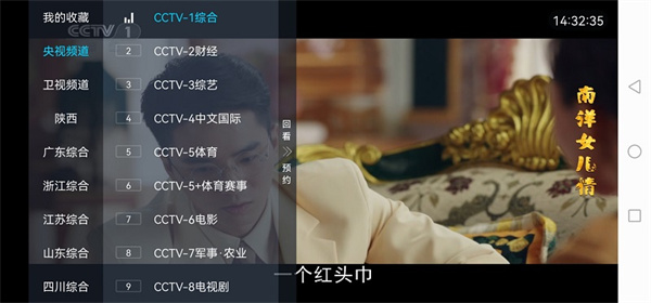 ���Ӽ�4.0������Ѱ氲װ������2026���°�v3.15.22 �ٷ���