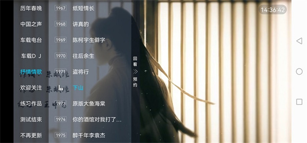 ���Ӽ�4.0������Ѱ氲װ������2026���°�v3.15.22 �ٷ���