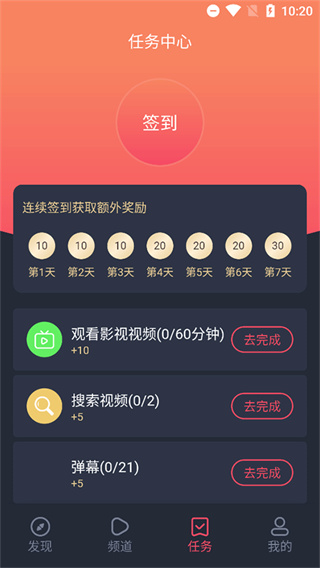 clicli�����ٷ����氲װ2026����v1.0.4.8 ��׿��