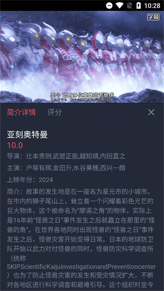 clicli�����ٷ����氲װ2026����v1.0.4.8 ��׿��