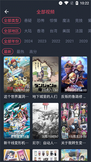 clicli�����ٷ����氲װ2026����v1.0.4.8 ��׿��