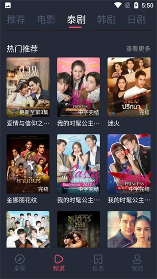 ̩Ȧapp�ٷ�����������ذ�װ(ԭ̩����)v1.5.6.0 ��׿��