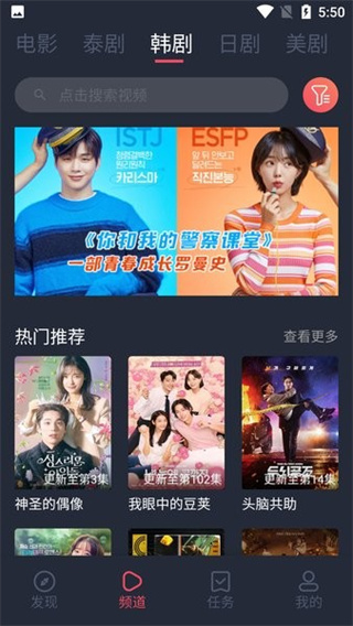 ̩Ȧapp�ٷ�����������ذ�װ(ԭ̩����)v1.5.6.0 ��׿��