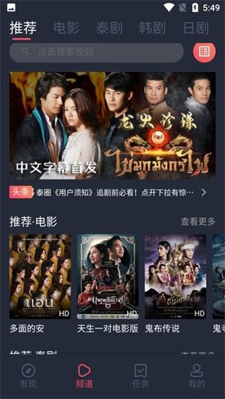 ̩Ȧapp�ٷ�����������ذ�װ(ԭ̩����)v1.5.6.0 ��׿��