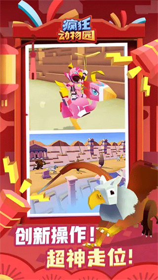 �����԰���ò˵�2026���°�����v4.19.1 ��׿���°�