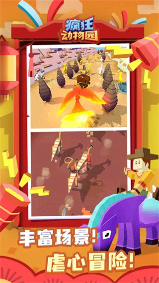 �����԰���ò˵�2026���°�����v4.19.1 ��׿���°�