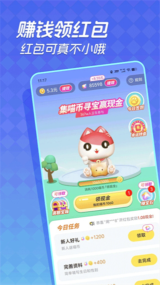 ����������Ƶappv1.5.2 �����