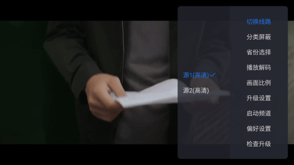 �ƺ�����app���Ӱ�����2026���°�v1.24.0 ��Ѱ�