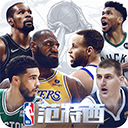 NBA������v13.8
