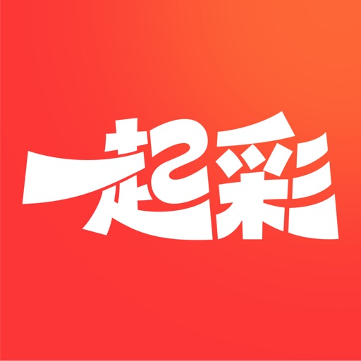 一起彩票网官方手机版下载v6.0.8