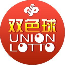 双色球选号模拟器选号器手机版下载v8.0.1