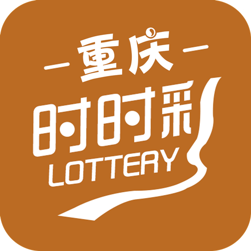 ����ʱʱ�ɲʿ�����APPv1.2.3