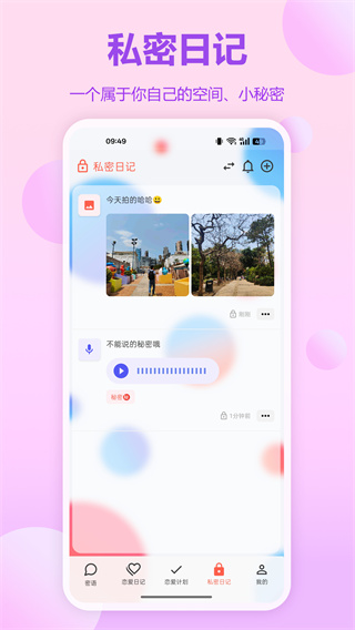 ����ʱ��2026��������v2.0.2