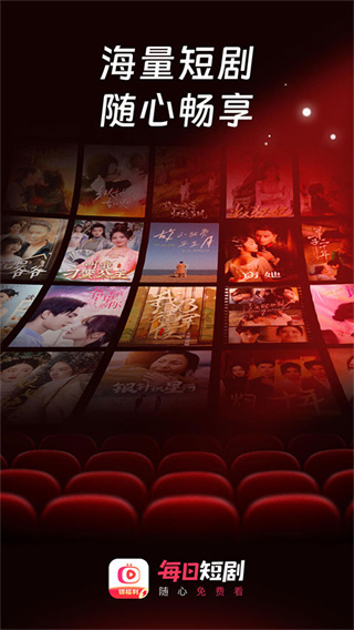 ÿ�ն̾�app��׿��������v1.8.4