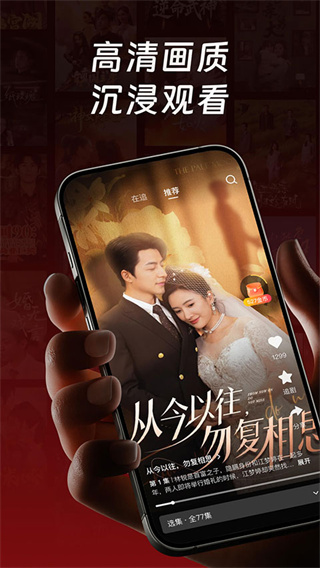 ÿ�ն̾�app��׿��������v1.8.4