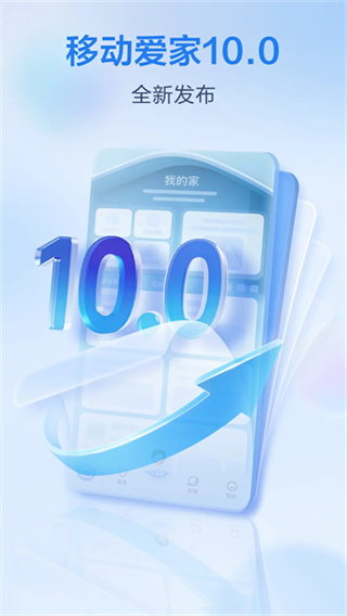 �ϼ���app�ٷ�����2026���°�(�ͼ���)v10.4.1 ��׿��