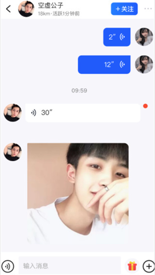 ��Ŀ��������v3.8.7 ��׿��