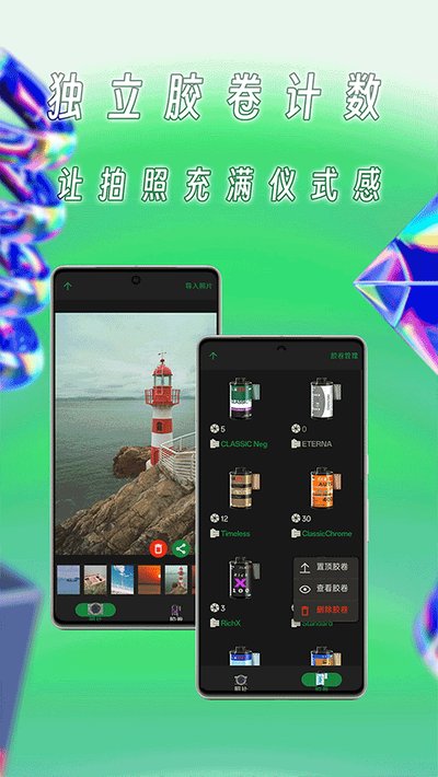 �������׿��v1.22.1