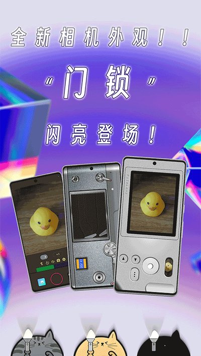 �������׿��v1.22.1