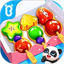 ������ʿ֮�л���ʳ�ֻ���������v9.91.10.01 ��׿��