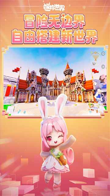 2026�����������°���������v1.54.1 ��׿��