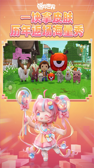 2026�����������°���������v1.54.1 ��׿��