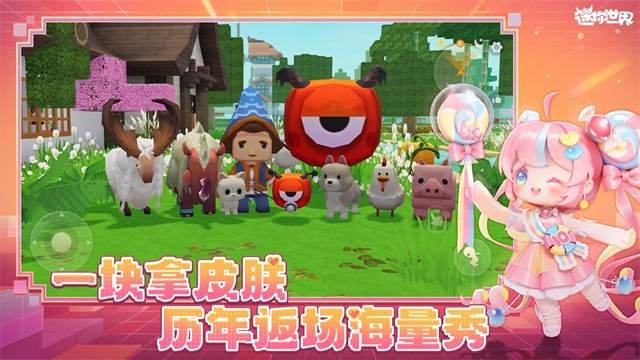 ��������vivo����������2026���°�v1.54.1 �ٷ���