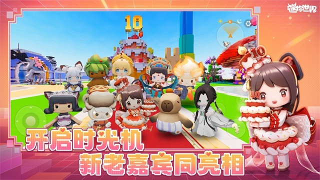 ��������vivo����������2026���°�v1.54.1 �ٷ���