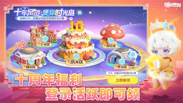 ��������vivo����������2026���°�v1.54.1 �ٷ���