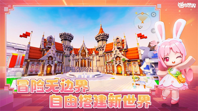 ��������vivo����������2026���°�v1.54.1 �ٷ���