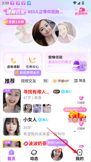 �����������v2.4.4 ��׿��