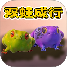 ˫��ͬ��v1.0 ��׿��