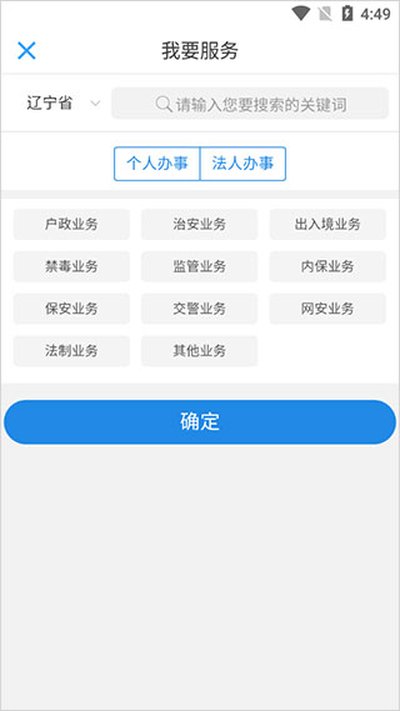 ��������appv3.1.7