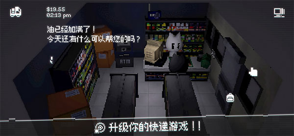 ��è�ٵ��ֻ�������v1.12