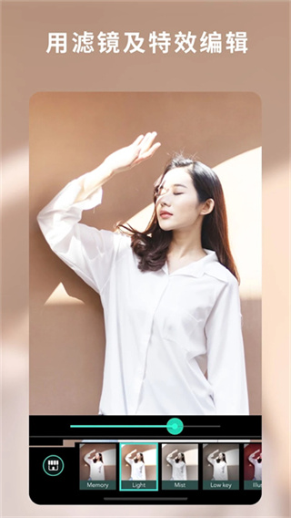 ��Ƭ��ʦ��׿����v20.11.3