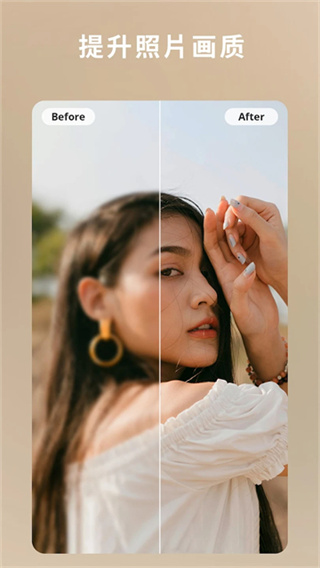 ��Ƭ��ʦ��׿����v20.11.3